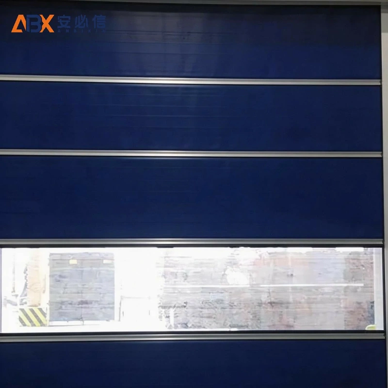 东营市高速门